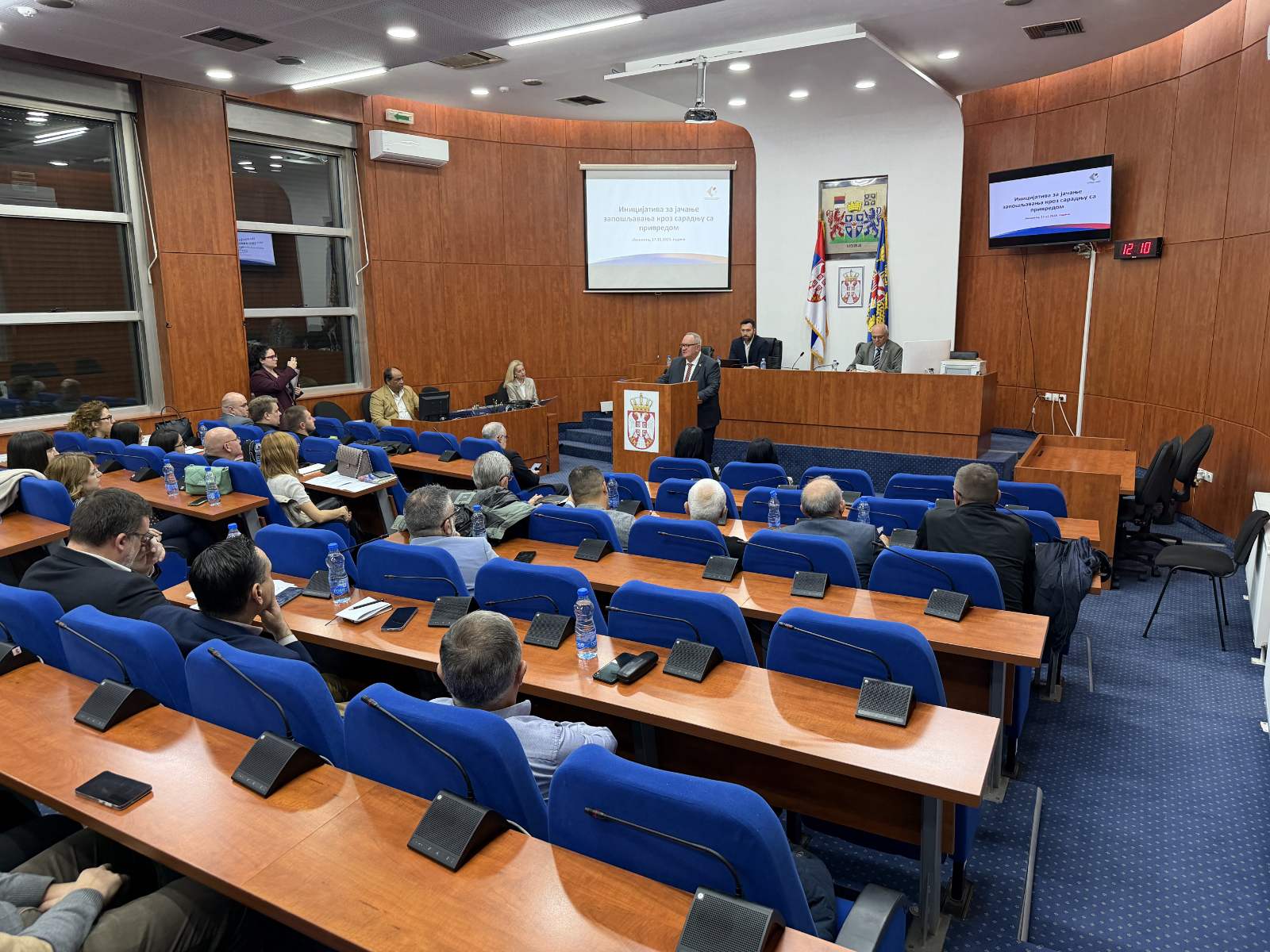 У Лесковцу одржан састанак са привредницима