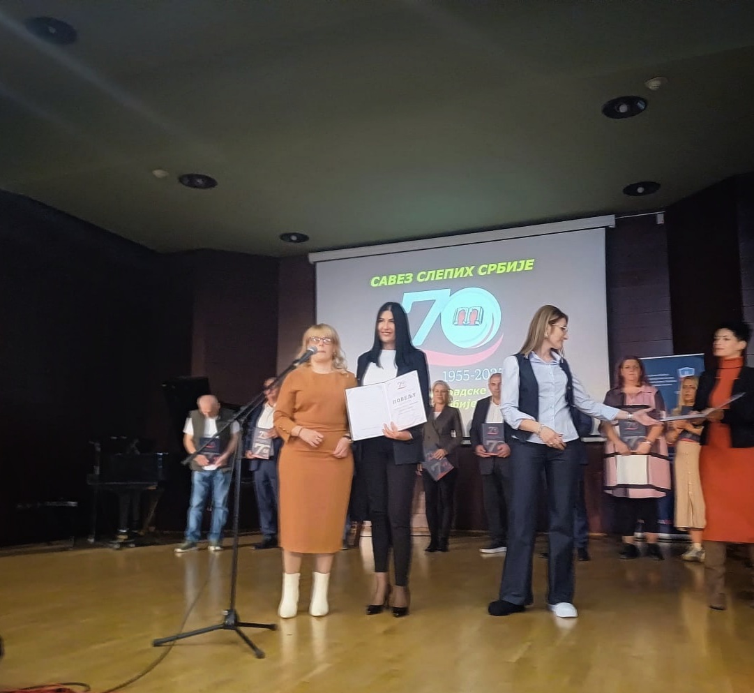 Филијала Смедерево награђена повељом Савеза слепих Србије