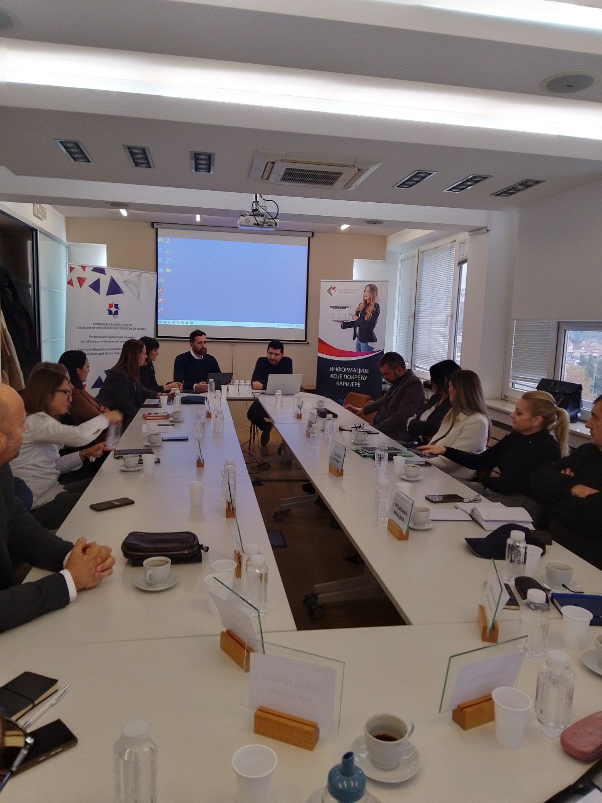 Интерактивни састанак са послодавцима у Ваљеву – изазови и мере подршке
