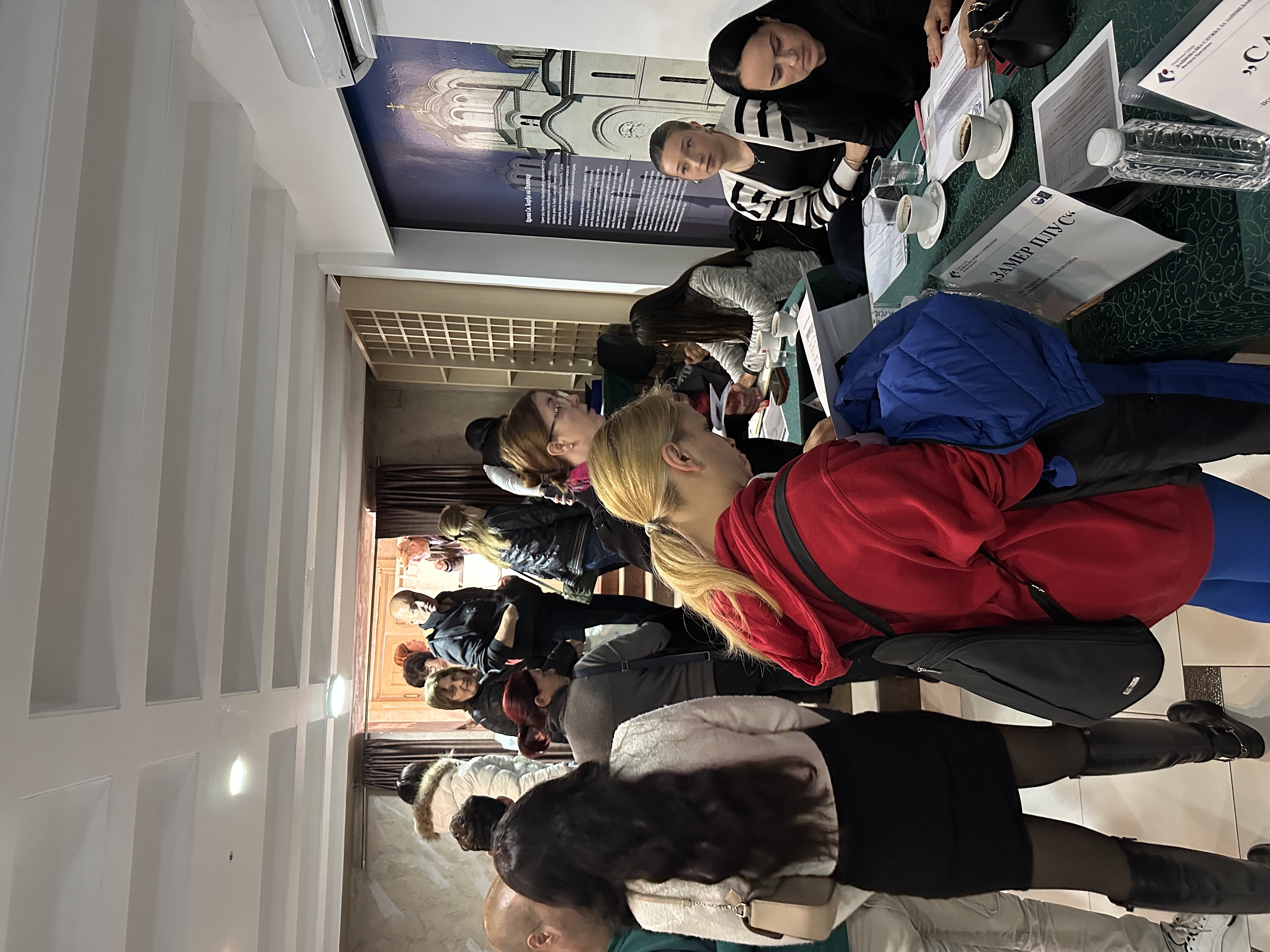 Сајам запошљавања  у Тополи