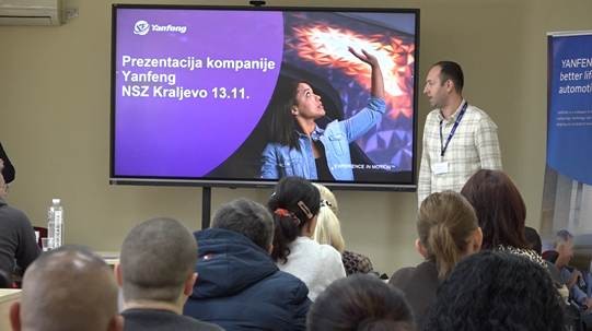 У Краљеву одржан Сајам запошљавања за компанију „Yanfeng International Automotive Technology Serbia d.o.o.“