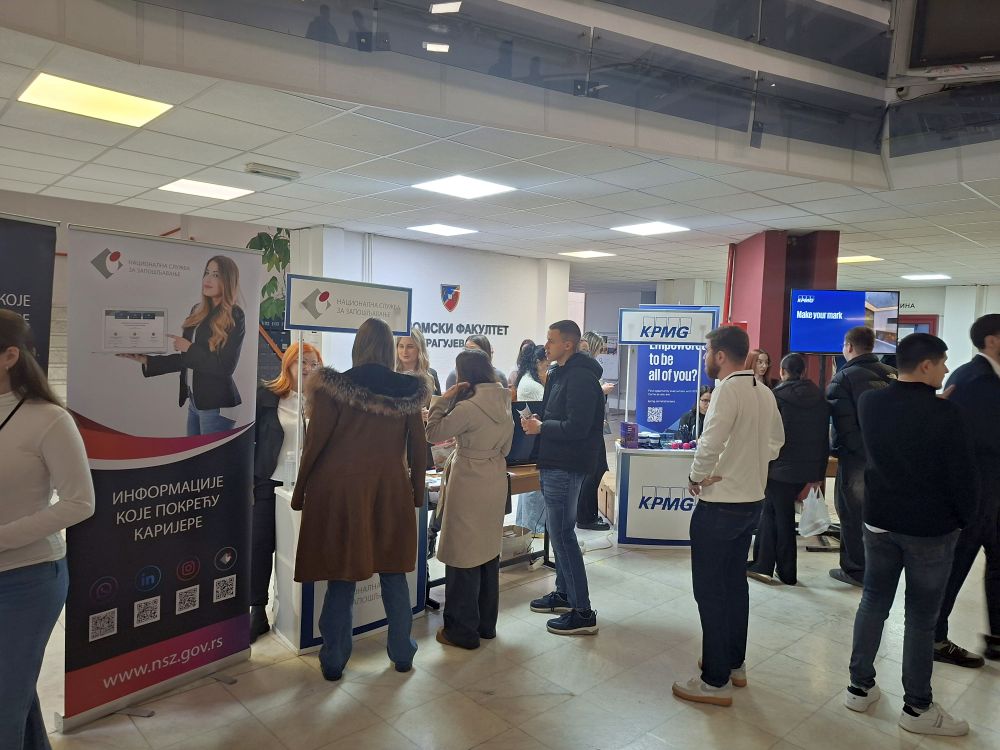 Подршка студентима Економског факултета у Крагујевцу