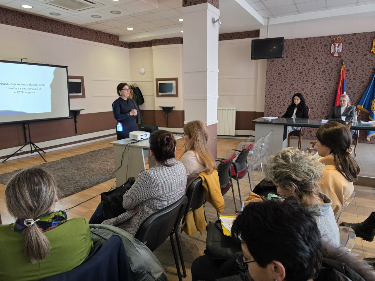 Форуми послодаваца на подручју Пиротског округа