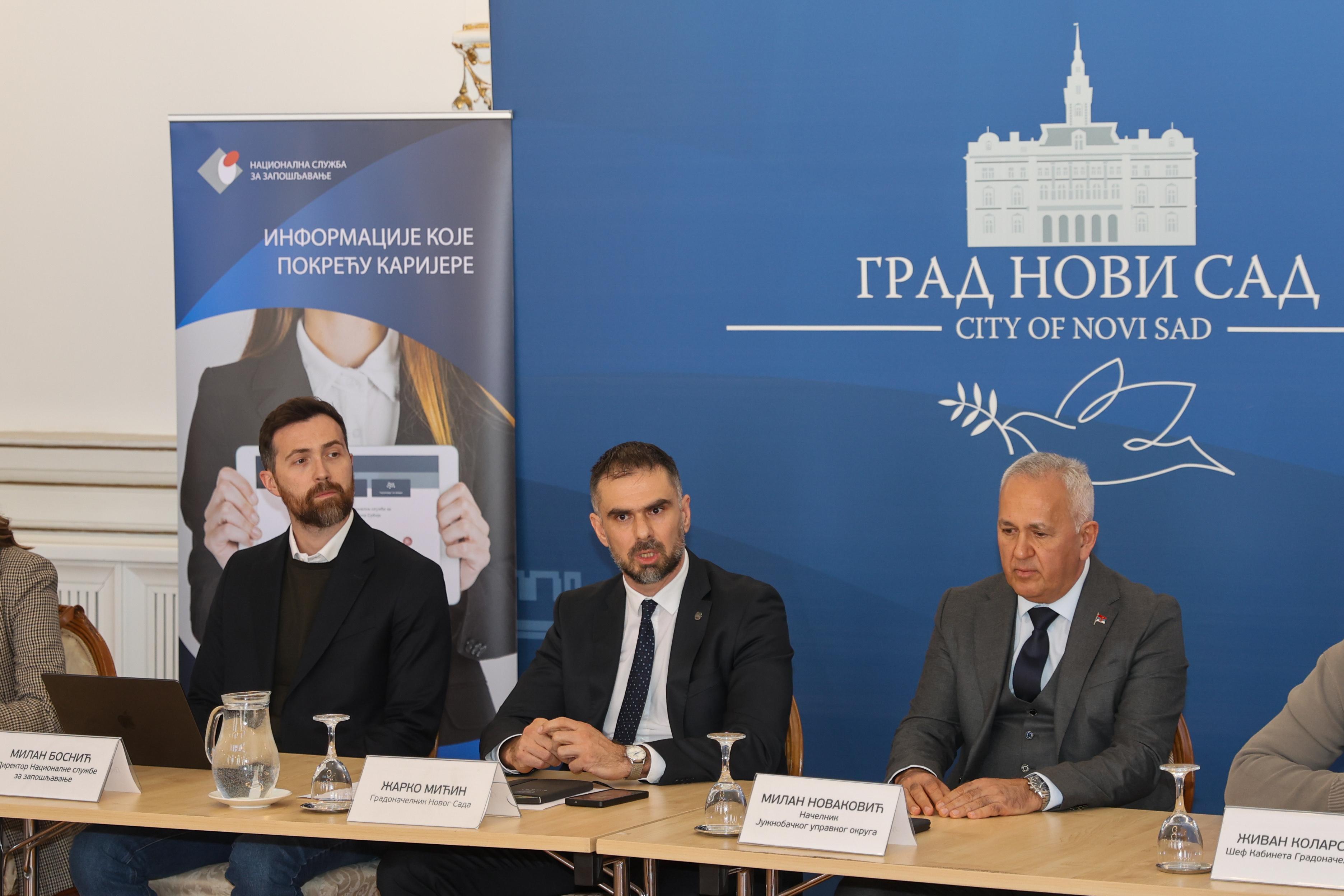 НСЗ у дијалогу са привредом: у Новом Саду округли сто о потребама тржишта рада