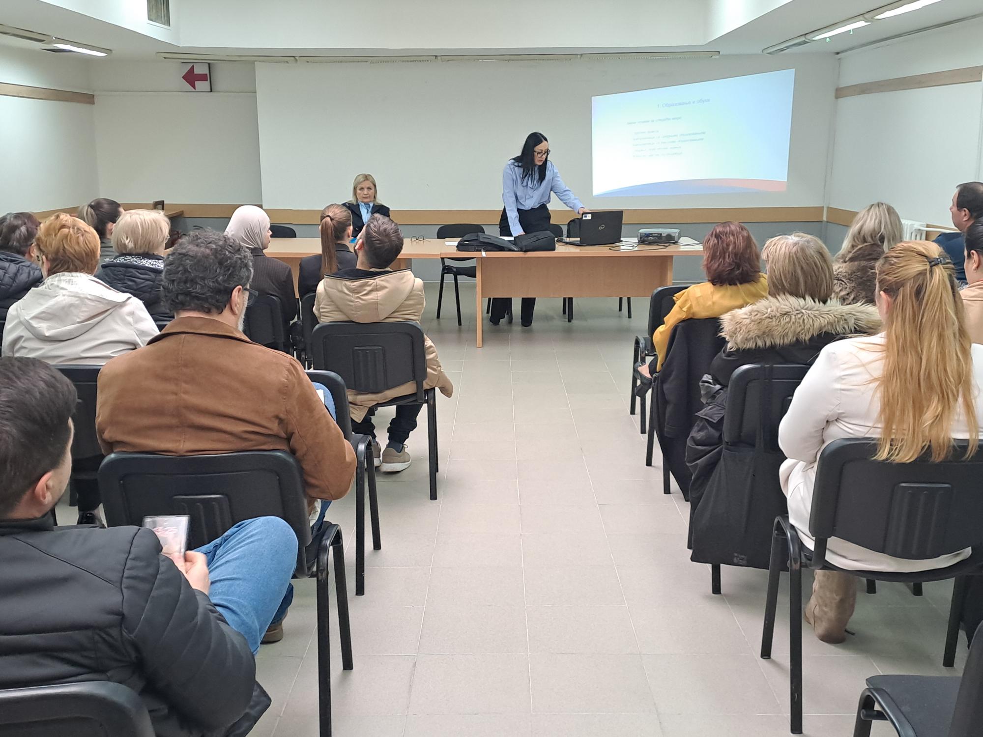 Презентација јавних позива НСЗ у Бујановцу