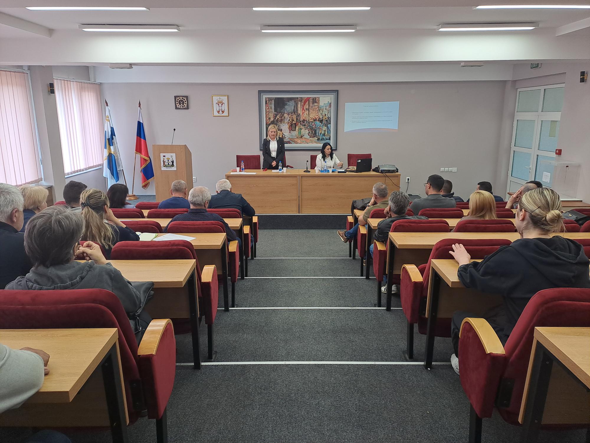 У Владичином Хану одржана презентација јавних позива