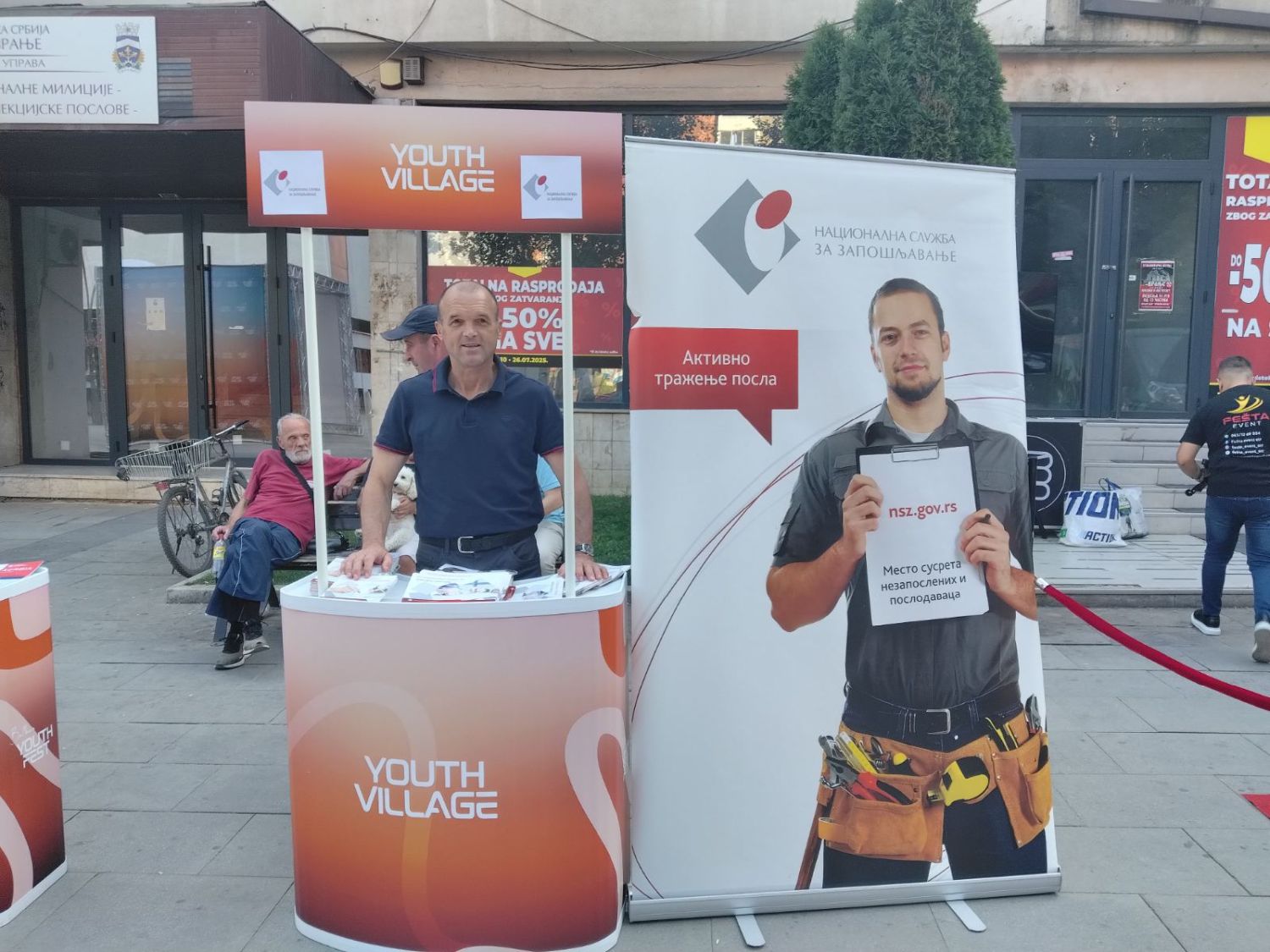 КАРАВАН „Balkan Youth Fest 2026“ У ВРАЊУ
