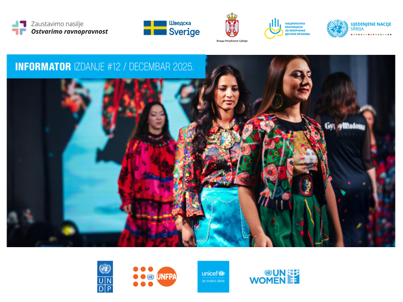 Дванаесто издање информатора Националне коалиције за окончање дечијих бракова