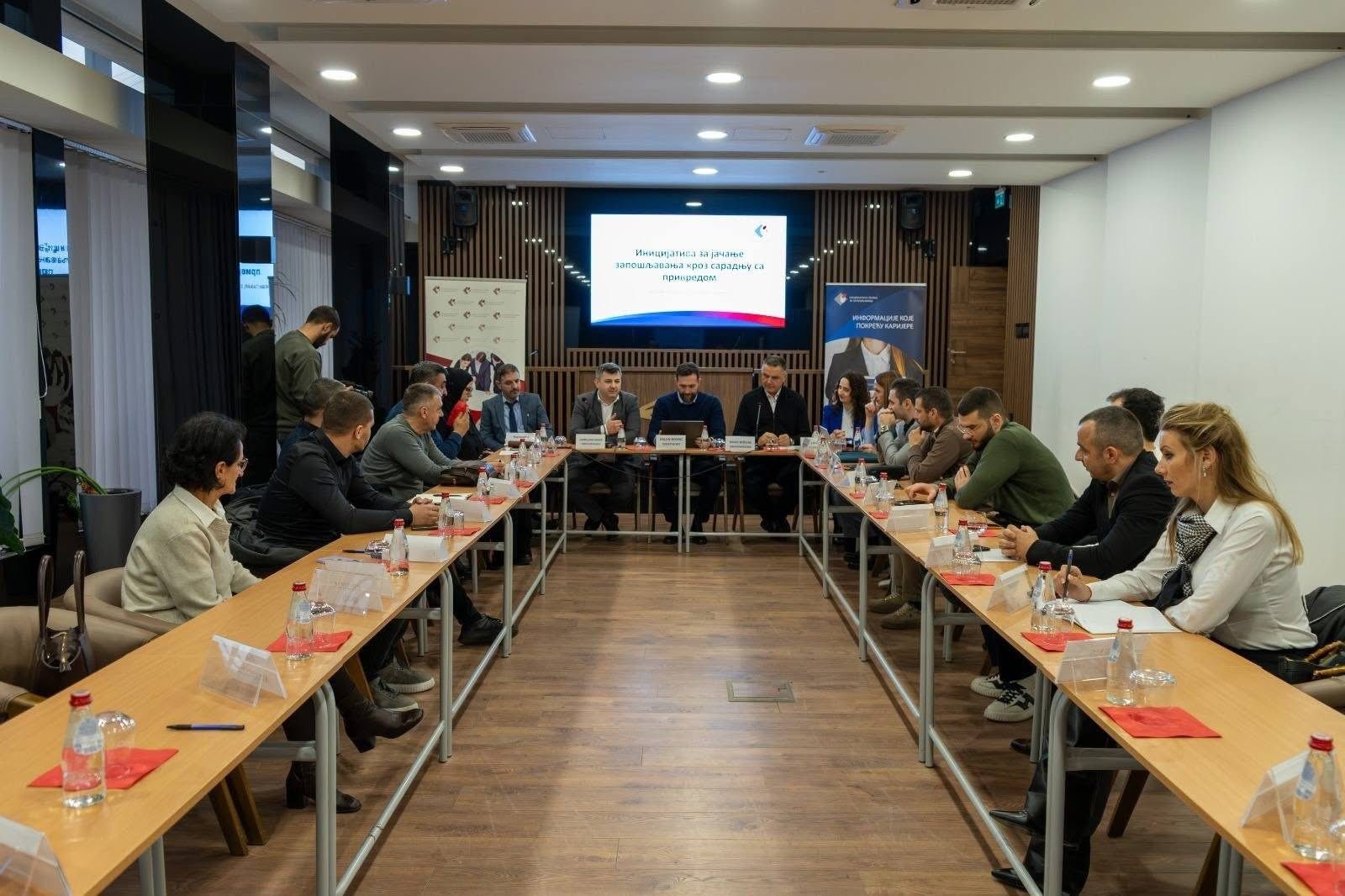 Заједничком иницијативом до јачања запошљавања у Новом Пазару