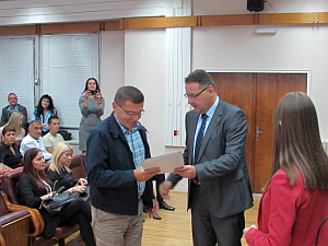 Прва шанса за рад у струци