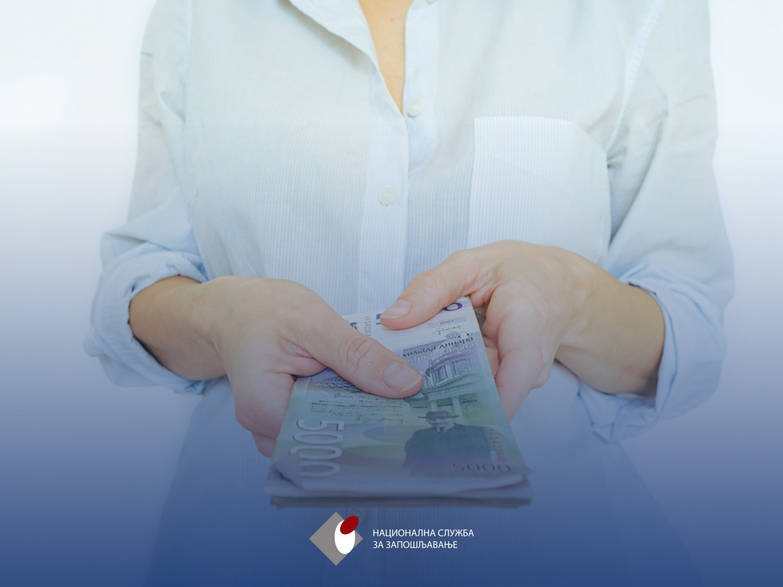 Исплата редовне и привремене новчане накнаде за март