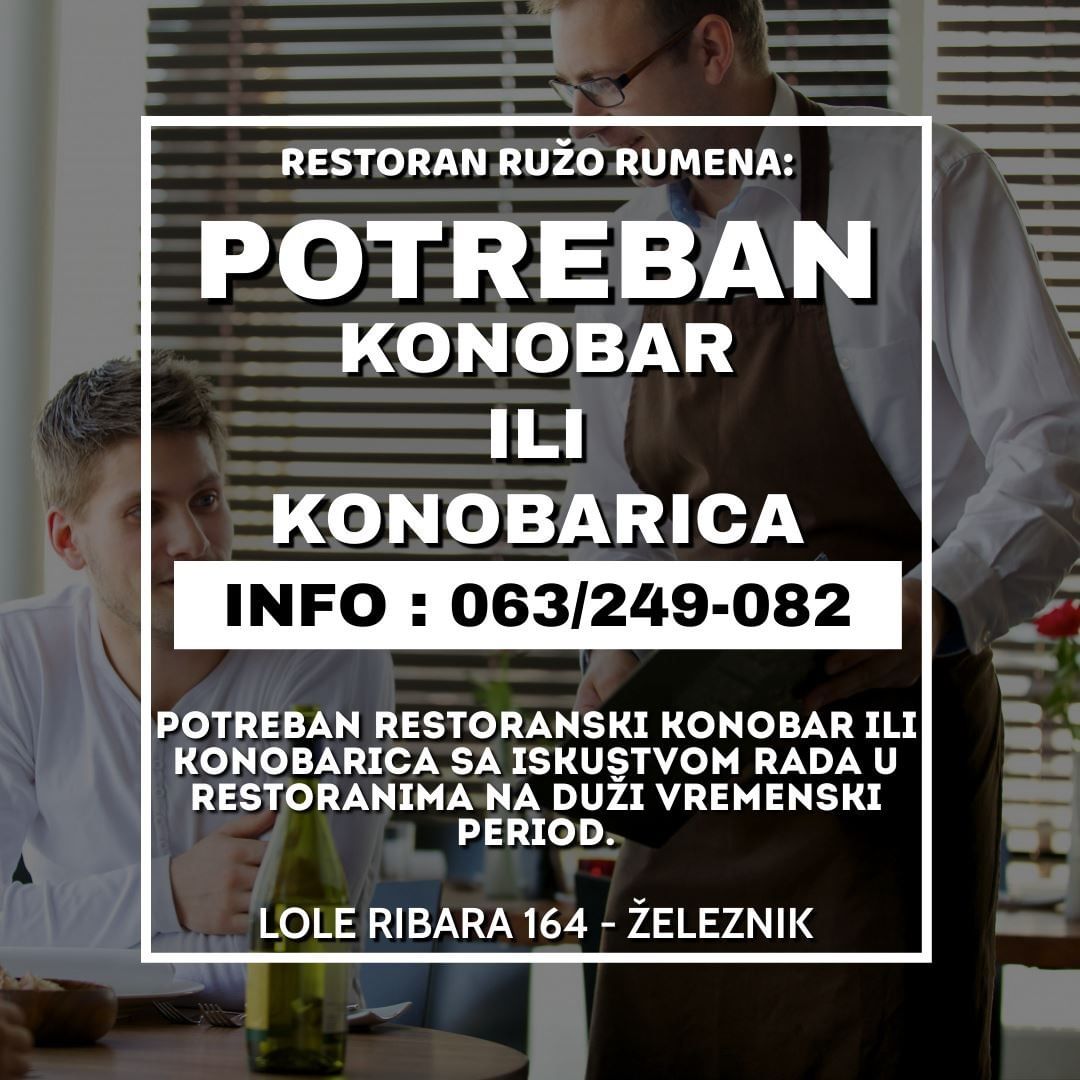 Potreban konobar ili konobarica  za rad u restoranu (M/Ž)
