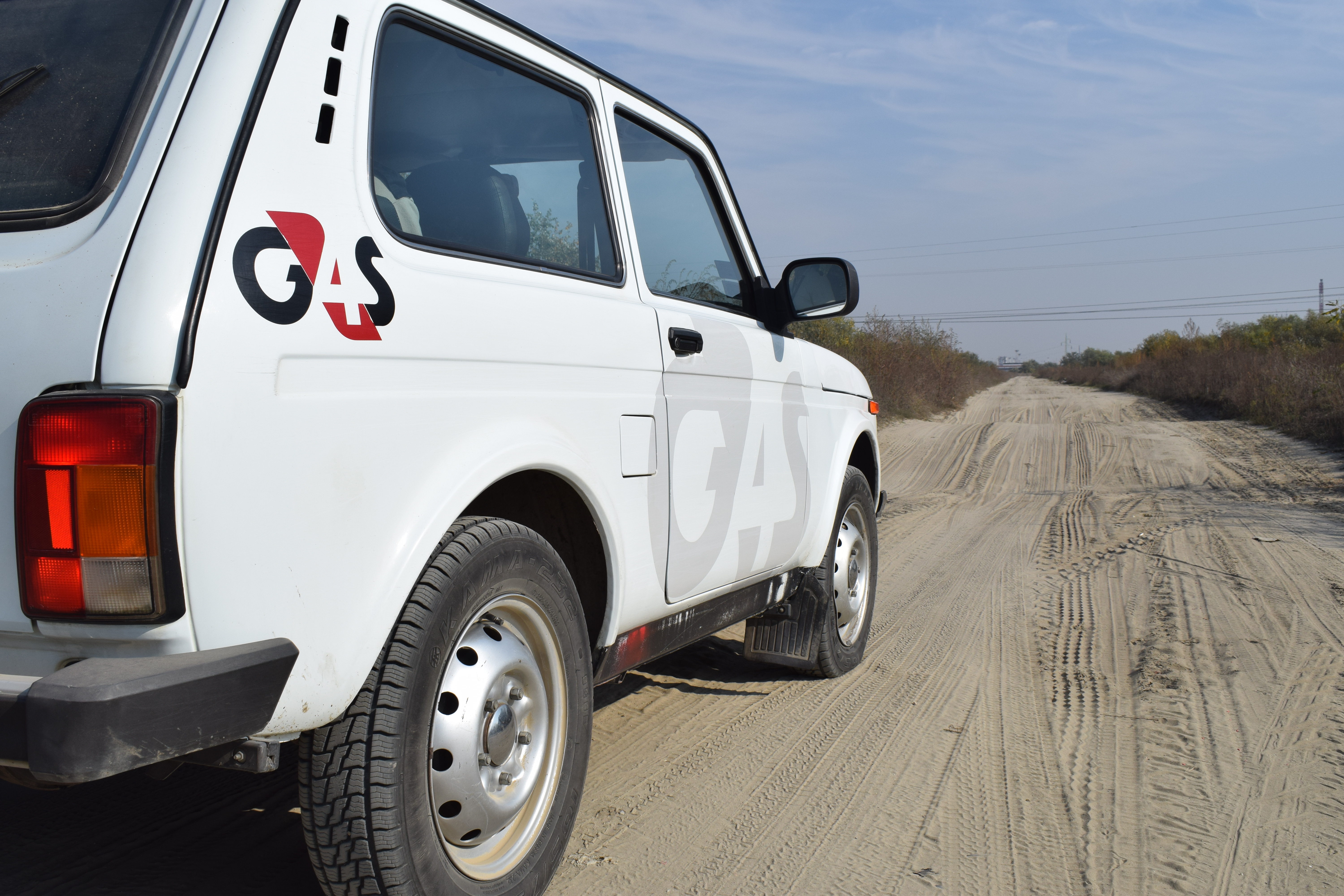 Službenik obezbeđenja na Moravskom koridoru