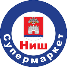 Продавац