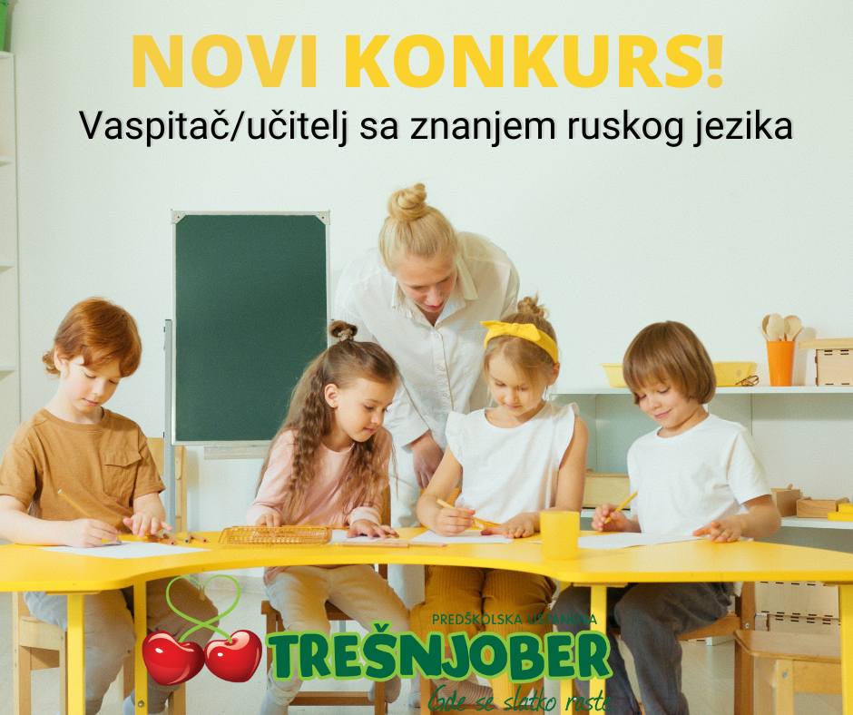 Vaspitač/učitelj sa znanjem ruskog jezika