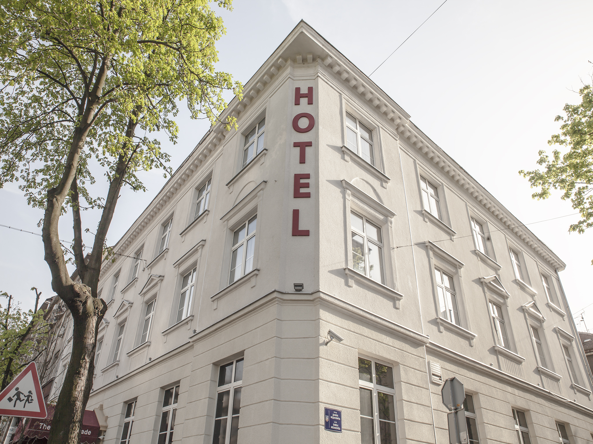 Техничар - домар