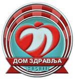 Doktor medicine specijalista u radiološkoj dijagnostici