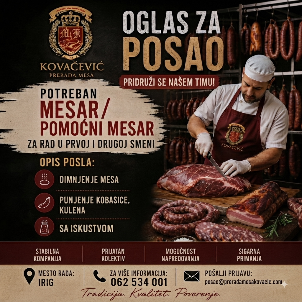 Месар/помоћни месар
